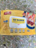 佳能（Glad）食品級保鮮罩100只 一次性保鮮膜套 松緊口大小碗通用耐冷耐熱 曬單實拍圖