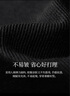 茵曼（INMAN）【商場同款】休閑通勤微喇褲2025春秋季女裝新款顯瘦百搭長褲 黑色 27 曬單實拍圖
