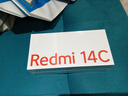 小米  Redmi 14C 國(guó)家補(bǔ)貼 6.88英寸護(hù)眼大屏 120Hz高刷 150%大揚(yáng)聲器 4GB+64GB 碧波綠 曬單實(shí)拍圖