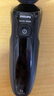 飛利浦（PHILIPS）電動剃須刀親膚經(jīng)典5系 閃電系列智能刮胡刀 生日禮物 七夕情人節(jié)禮物送老公送男友 曬單實拍圖