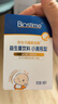 合生元（BIOSTIME）低敏新生兒童益生菌滴劑 嬰兒雙歧桿菌呵護(hù)腸胃8ml 曬單實(shí)拍圖