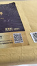 全友家居 無床頭榻榻米床現(xiàn)代簡約高箱儲(chǔ)物床小戶型臥室雙人床板式床 曬單實(shí)拍圖