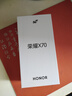 榮耀X70 12+512 幻夜黑  金標(biāo)十面抗摔 80W無線超級快充 IP69防水 榮耀綠洲護(hù)眼屏 AI手機(jī) 國家補貼 曬單實拍圖