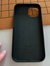 Apple/蘋(píng)果 iPhone 15 專(zhuān)用 MagSafe 精織斜紋保護(hù)殼- 冬青色 磁吸手機(jī)殼 蘋(píng)果原裝手機(jī)殼  曬單實(shí)拍圖