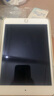 Apple 蘋果 iPad Mini 2/3/4/5/6/7代 2022/2021款 二手平板電腦 iPad mini4 曬單實(shí)拍圖