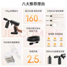 米家小米無(wú)線洗車(chē)機(jī)2多功能家用鋰電高壓洗車(chē)水槍便攜洗車(chē)機(jī)雷總同款 曬單實(shí)拍圖