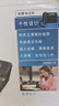 飛利浦（PHILIPS）電話機(jī)座機(jī) 固定電話 辦公家用 家庭有線電話 來(lái)電顯示 雙接口 免電池 CORD118黑色 曬單實(shí)拍圖