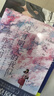 沒有明天的我們，在昨天相戀【當(dāng)當(dāng)定制銜尾蛇鐳射懷表X2】第八屆網(wǎng)絡(luò)小說大獎獲獎作品 曬單實拍圖