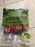 甘源香辣味青豌豆青豆豌豆粒休閑辦公室零食堅(jiān)果炒貨特產(chǎn)小吃食品500g 曬單實(shí)拍圖
