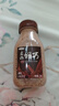 三元真的好巧生牛乳巧克力牛奶 低溫奶可可奶200ml*12瓶 源頭直發(fā)包郵 曬單實拍圖