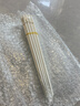索優(yōu)特 景德鎮(zhèn)陶瓷筷描金筷子家用耐高溫易清洗不變形防霉高檔送禮餐具 金如意10雙-陶瓷筷 無(wú)規(guī)格 曬單實(shí)拍圖