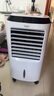 海爾（Haier） 空調(diào)扇制冷風(fēng)扇加濕凈化空氣冷風(fēng)機(jī)冷氣扇遙控塔扇無(wú)葉風(fēng)扇工業(yè)扇家用水冷移動(dòng)小空調(diào) 【強(qiáng)效制冷+負(fù)離子凈化】遙控款LG36-10R 曬單實(shí)拍圖