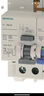 西門子 漏電保護(hù)開關(guān) 5SU9326-1CN63 AC 30MA 2P 6KA C型 63A 400VAC 電子式 空氣開關(guān)帶漏保 曬單實(shí)拍圖