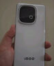 vivo iQOO Z10 Turbo+ 12GB+256GB 云海白 天璣9400+旗艦芯 8000mAh超薄藍(lán)海電池 國家補(bǔ)貼 電競手機(jī) 曬單實(shí)拍圖