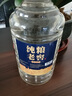瀛天下醬香型白酒53度坤沙酒泡藥專用正宗純糧食老窖桶裝散裝高粱酒自飲 53度 5000mL 1桶 15號坤沙老酒 曬單實(shí)拍圖