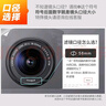索尼（SONY）鏡頭專用UV鏡 定制濾鏡套裝 非原裝 保護鏡星光鏡 CPL偏振鏡 減光鏡 微距鏡  高端濾鏡 濾鏡五件套(99%攝影愛好者的選擇) 40.5mm 曬單實拍圖