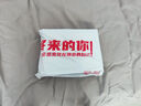 中級注冊安全工程師2025教材+試卷：法律法規+管理+技術(shù)基礎+建筑施工安全（全8本） 曬單實(shí)拍圖