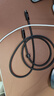 ULT-unite雷電5數(shù)據(jù)線120Gbps全功能type-c視頻線16K高清PD240W快充蘋果筆記本顯卡擴(kuò)展塢USB-C一線通1.2米 曬單實(shí)拍圖