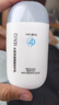 防曬霜乳美白男女SPF50+軍訓(xùn)防曬臉部清爽水潤(rùn)高倍防曬隔離二合一 【外出必備】隔離防護(hù)乳*1 曬單實(shí)拍圖