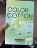 COTTONDNA女士?jī)?nèi)褲女4條裝【醫(yī)用級(jí)原棉】7A抑菌全棉透氣襠女內(nèi)褲 曬單實(shí)拍圖
