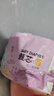 布班迪甄芯薄嬰兒學(xué)步褲XL84片醫(yī)護(hù)級一體全包臀拉拉褲超薄透氣尿不濕 曬單實(shí)拍圖