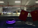 REMAXLIFE【五色氛圍燈丨太陽(yáng)能續航】車(chē)載香薰汽車(chē)香水智能送禮物空氣凈化 曬單實(shí)拍圖