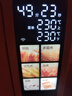 美的P40pro風(fēng)平爐一體家用多功能烤箱 水霧補(bǔ)濕/PID3.0控溫/多層同烤免預(yù)熱 Pro 曬單實(shí)拍圖