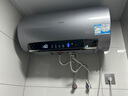 海爾（Haier）國(guó)家補(bǔ)貼20%電熱水器60升 小紅花JH7 無垢鮮活水凈膚洗 免清洗 3300W變頻速熱一級(jí)能效 家用儲(chǔ)水式 曬單實(shí)拍圖