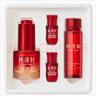 林清軒紅山茶花油液精華液套裝（30ml+15ml+2.7ml*2)【臨期清倉】 曬單實拍圖