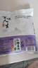 胖東來陳皮姜片紫蘇烏三伏天祛即食農(nóng)家手工紅黑糖紅糖姜片濕氣 京東健康大藥房 【實惠裝】陳皮紫蘇紅糖姜片100g*3袋 曬單實拍圖