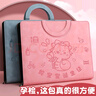 嘉然恒馬年手提式孕檢收納冊產(chǎn)檢報告單孕媽媽孕期懷孕記錄冊資料b超體檢查單檔案冊大容量收集冊 粉色 曬單實(shí)拍圖