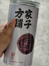 方家鋪子墨紅玫瑰花茶50g大朵無硫玫瑰花冠花草茶泡水喝七夕禮物 曬單實拍圖