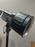 愛圖仕（Aputure）Fresnel 2x 菲涅爾聚光變焦透鏡 保容口攝影補光聚光高亮直播造型發(fā)絲輪廓高透 曬單實拍圖