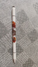 倍思電容筆觸控筆觸屏筆平板筆【手機(jī)平板通用】適用iPad蘋果華為小米榮耀三星磁吸手寫筆apple pencil 曬單實(shí)拍圖