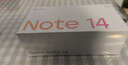 小米 REDMI Note14 5G 國家補貼 金剛品質 5110mAh大電量 大光圈超感相機 8GB+256GB 星輝白 紅米手機 曬單實拍圖