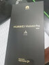 準新機 華為 Mate 60 Pro全網(wǎng)通mate60手機麒麟9000S芯片 雅丹黑 12GB+1TB 【華為mate60pro】準新機大全套 曬單實(shí)拍圖