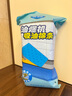 雅高油煙機吸油紙棉條墊90cm*10cm廚房用接油槽加厚過濾網(wǎng)20條裝 曬單實拍圖