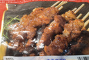大希地安格斯牛肉串腌制串串香火鍋燒烤食材半成品露營戶外空氣炸鍋小串 安格斯牛肉串240g*3袋 曬單實拍圖