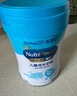 美贊臣學優(yōu)力營護兒童成長奶粉4段700g 【乳鐵蛋白 升級三重保護】 曬單實拍圖
