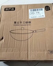 京嚴(yán)炒菜鍋章丘款老式圓底鐵鍋氮化炒菜鍋家用不粘鍋無涂層燃?xì)庠钸m用 【氮化鍋】無耳帶蓋已開鍋 30cm 高純鐵   無煙不沾 曬單實(shí)拍圖