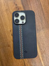 PITAKA【福利盲盒】適用蘋果iPhone16/16Plus/16Pro/15ProMax/14ProMax/15Plus系列芳綸纖維磁吸手機(jī)殼 福袋 iPhone14Pro 曬單實(shí)拍圖