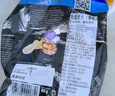 啪啪通（Papatonk）印尼進(jìn)口蝦片 原味蝦片85g/袋 薯片膨化食品 網(wǎng)紅休閑零食小吃 曬單實(shí)拍圖