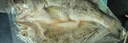 鮮京采三去海鱸魚3斤/3條 生鮮魚類 白蕉鱸魚地標(biāo) 無冰凈重3斤 源頭直發(fā) 曬單實(shí)拍圖