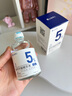 達里博士  DR.DARRY氨甲環(huán)酸精華液濃度5%傳明酸精華濕敷非醫(yī)用精華液提亮膚色精華液 曬單實拍圖