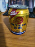 達利園 樂虎氨基酸維生素?；撬峁δ茱嬃?50ml*24罐夏日提神金罐整箱裝 曬單實拍圖