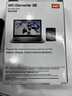 西部數(shù)據(jù)（WD）1TB 移動(dòng)硬盤 USB3.0 SE系列 2.5英寸 機(jī)械硬盤 筆記本電腦外接 外置存儲(chǔ)辦公 大容量家庭存儲(chǔ) 曬單實(shí)拍圖