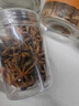 吟山紅正宗廣西大紅八角大料優(yōu)質純干五香香料調料干貨 八角50g+花椒60g+桂皮60g香葉25g 曬單實拍圖