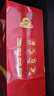古井貢酒 年份原漿古5 濃香型白酒 50度 500ml*2瓶 禮盒裝 曬單實拍圖