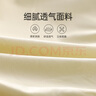 依曼麗新款內(nèi)褲女夏季薄款無痕舒適透氣性感中低腰蕾絲三角褲DYL4030 清新綠 1條 L 曬單實(shí)拍圖