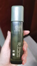 善草紀(jì)三代茶樹水乳130 明星同款禮物控油祛痘油痘肌護(hù)膚品 少贈(zèng)品補(bǔ)發(fā) 曬單實(shí)拍圖